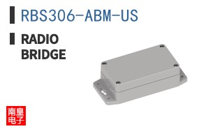 RBS306-ABM-US ͼƬ